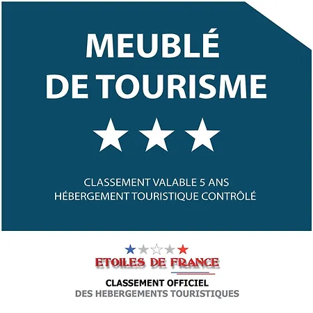 דירה Corniche Azur Yourhosthelper Sète